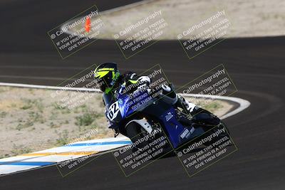 media/Jun-07-2025-TrackDaz (Sat) [[4413525952]]/C Group/1040am (Turn 3)/